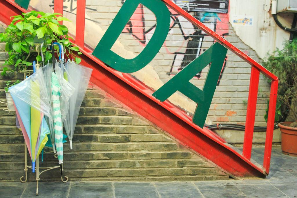 Wada International Hostel Pequim Exterior foto