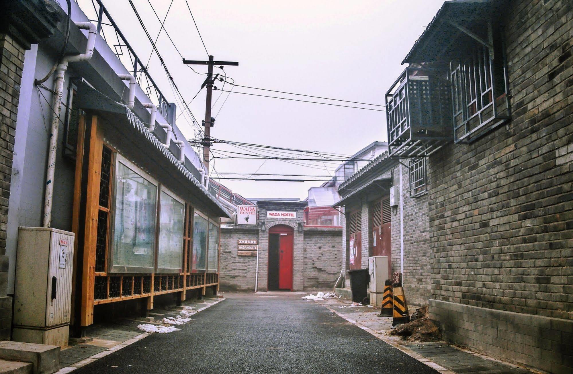 Wada International Hostel Pequim Exterior foto